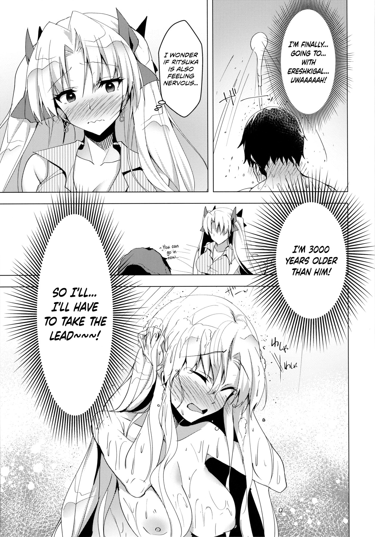 Hentai Manga Comic-Luluhawa Date with Ereshkigal-Read-10